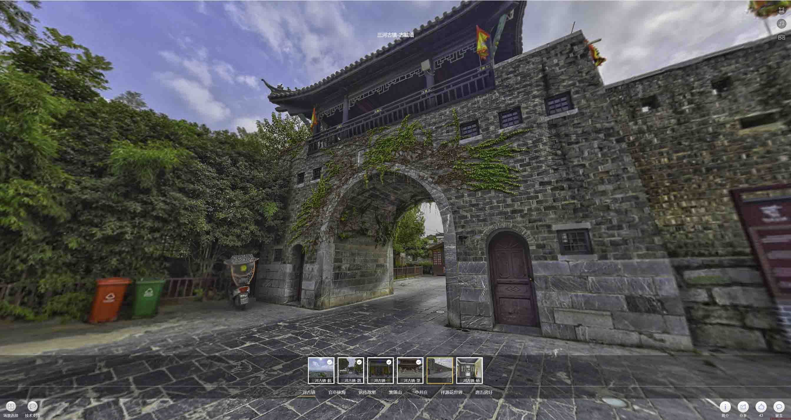 延川全景拍摄技巧：捕捉完美全景图像在手绘地图中的创意应用
